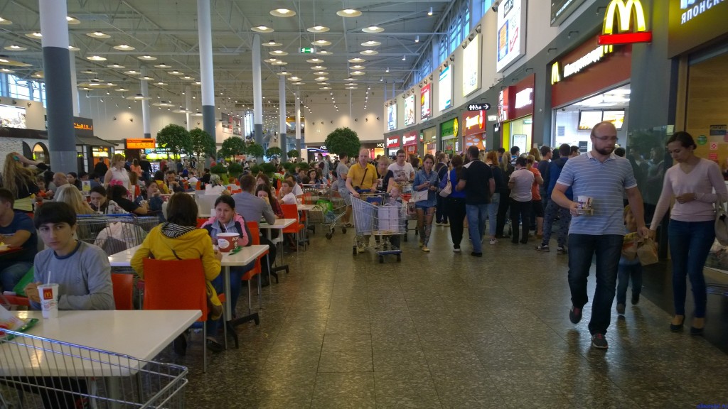 очередь в Макдональдс